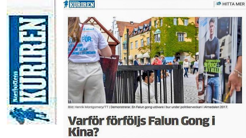 Norrbottens-Kuriren, старейшая газета в Норрботтенском округе Швеции, 20 июля 2017 года опубликовала статью о преследовании Фалуньгун в Китае