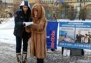 Акция по сбору подписей в ООН последователями Фалуньгун в Иркутске