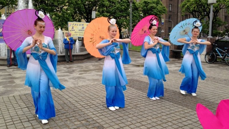 13 мая – Всемирный день Фалунь Дафа. Санкт-Петербург, 2016 г.