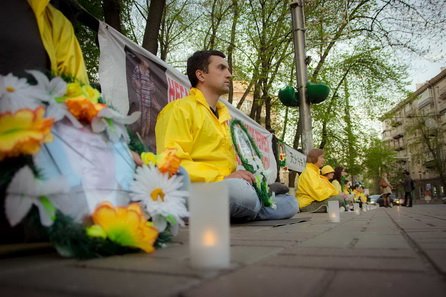 Киев, 25.04.2015 г.