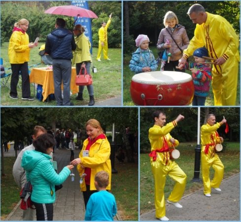 Презентация практики Фалуньгун во время празднования Дня города Краснодара, 2016 г.
