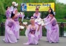 Танец «Небесных фей». Фото: Юлия Цигун