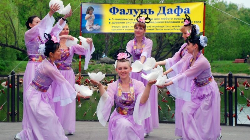 Танец «Небесных фей». Фото: Юлия Цигун