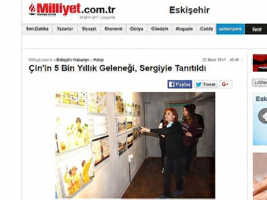 Сообщение о фотовыставке одной из самых известных газет Турции Milliyet Daily. Фото: minghui.org