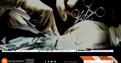 На inosmi.ru сообщается о принудительном извлечении органов в Китае у преследуемых последователей Фалуньгун. Скриншот с сайта