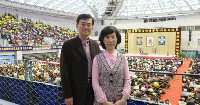 Линь Миндэ, профессор Национального университета Чун Син, и его жена Ян Мейин на конференции Фалунь Дафа 2017 года по обмену опытом совершенствования