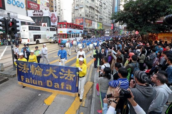 В Международный день прав человека практикующие приняли участие в параде в Гонконге