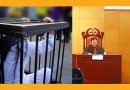 Обвиняемая незаконно доставлена в китайский суд в клетке