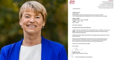 Джанет Райс, сенатор от австралийской партии Зелёных штата Виктория, и письмо, направленное ею  мэру города Сиань (Китай)