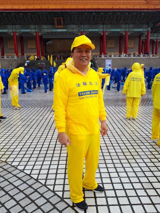 Чэнь после участия в коллективной демонстрации упражнений Фалунь Дафа в Тайване