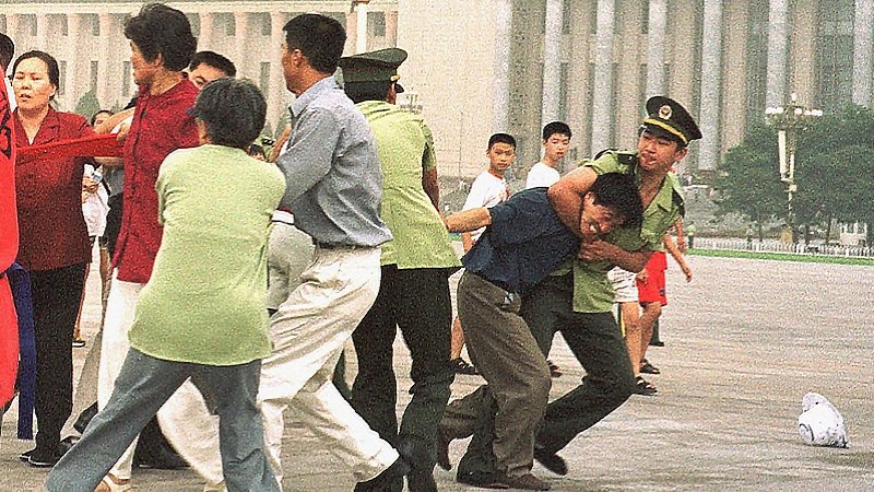 Арест группы последователей Фалуньгун