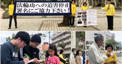 Практикующие из Кумамото собирают подписи под петицией с требованием привлечь Цзян Цзэминя к суду. Фото: minghui.org