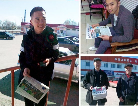 Люди встречали последователей Фалуньгун с улыбкой. Кузбасс, 15.04.2018 г.