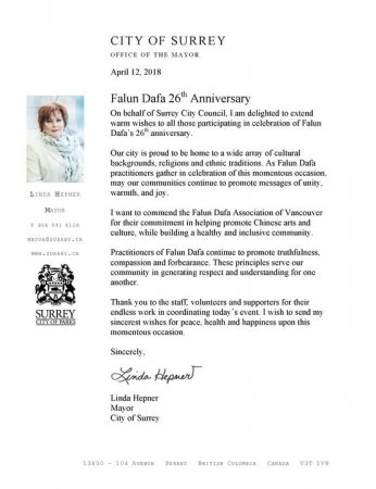 Мэр города Суррей (Канада) Линда Хепнер отправила поздравительное письмо по случаю Всемирного Дня Фалунь Дафа
