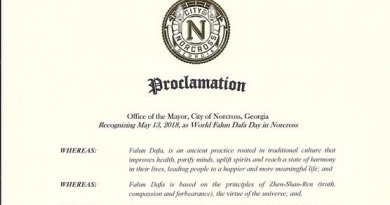 Прокламация от Крейга Ньютона, мэра города Норкросса в пригороде Атланты