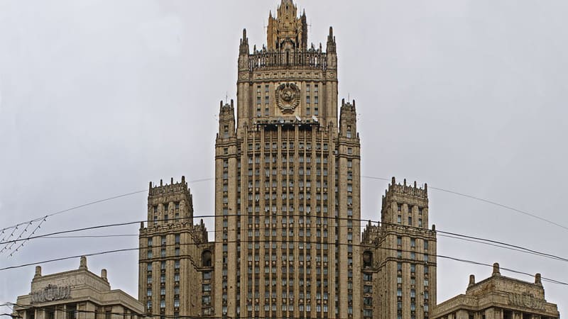 Фрагмент здания МИД РФ