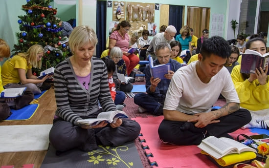 Познание духовного учения Фалунь Дафа путём чтения книги Мастера Ли Хунчжи