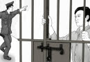 В Китае последователей Фалуньгун арестовывают и сажают в тюрьмы за их убеждения