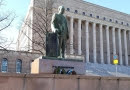 Здание парламента Финляндии