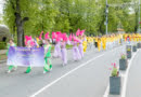 Праздничное шествие последователей Фалуньгун в честь Дня рождения Мастера Ли Хунчжи. Москва, 2019 г.