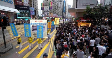 Парад последователей Фалуньгун в Гонконге в ознаменование 20-летия мирного обращения «25 апреля». В этом параде по вине Пекина не смогли участвовать занимающиеся Фалуньгун в Тайване. Фото: minghui.org