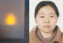 Кун Хунъюнь умерла 12 июня 2019 года во время своего одиннадцатого заключения за веру в Фалуньгун