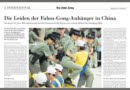Статья о преследовании Фалуньгун в Китае, размещённая в швейцарской газете «Новая цюрихская газета»