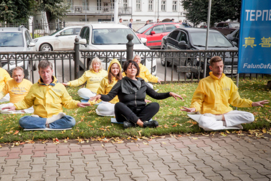 Светлана из Москвы во время медитации увидела красивую природу. Фото: faluninfo.ru