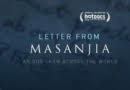 Документальный фильм «Письмо из Масаньцзя» 20 сентября 2019 года был показан в здании Конгресса США