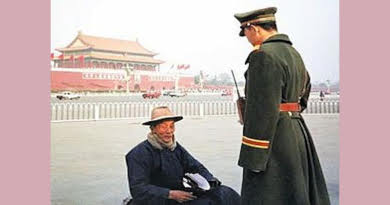 Даже старики попадают за решётку за приверженность системе совершенствования Фалуньгун. Фото: minghui.org