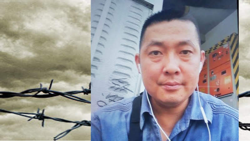 Жителю города Гуанчжоу провинции Гуандун предъявлено обвинение в распространении информации о Фалуньгун