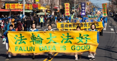 Парад последователей Фалунь Дафа в Бруклине (Нью-Йорк)