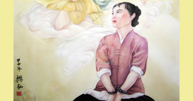 Рисунок «Арестованная практикующая Фалуньгун»