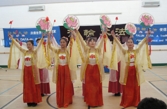 Благодарность практикующим Фалуньгун за их вклад в дела местной общины