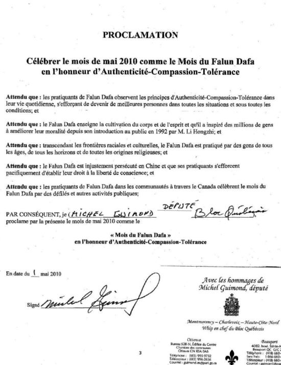 Канада. Член Парламента объявил май 2010 года месяцем Фалунь Дафа