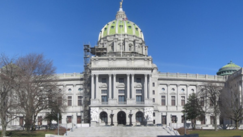 Палата представителей штата Пенсильвания. США