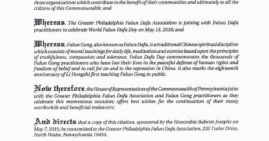 Пенсильвания. Палата представителей объявила «Благодарность» последователям Фалуньгун
