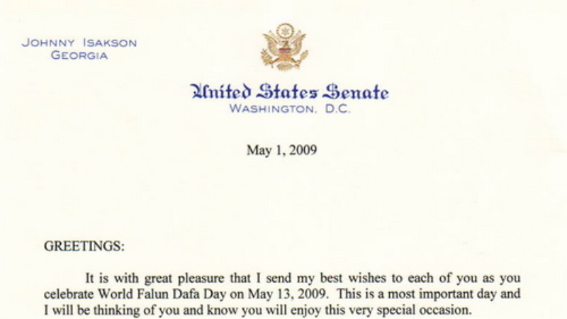 Сенатор США поздравил с Всемирным Днём Фалунь Дафа и призвал Китай к соблюдению прав человека