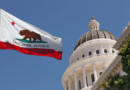 США: Акт признания правительства Калифорнии