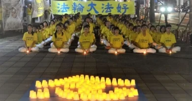 Акция памяти с зажжёнными свечами 11 июля 2020 года в уезде Пиндун, Тайвань