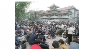 Мирное обращение китайских практикующих Фалуньгун к правительству 25 апреля 1999 года. Фото: minghui.org 21.04.2021 г.