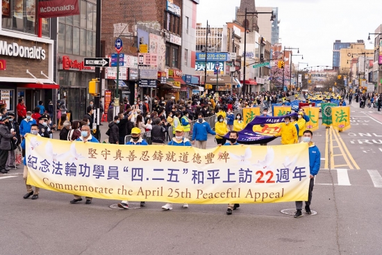 Парад в Нью-Йорке, посвященный дате «25 апреля», США, фото: minghui.org