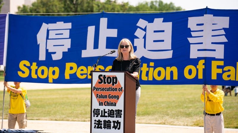 Нина Шеа, старший научный сотрудник и директор Центра религиозной свободы Института Гудзона, выступила на митинге в Вашингтоне (округ Колумбия) 16 июля 2021 года