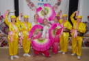 Исполнение практикующими Фалуньгун танца «Счастье»