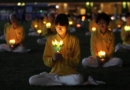 20 июля – день памяти о погибших практикующих Фалунь Дафа в Китае