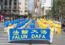 Митинг на площади Элизабет в Окленде (Новая Зеландия) в поддержку 400 миллионов китайцев, которые вышли из организаций компартии Китая