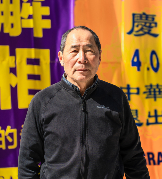 Чэнь Вэйцзянь, главный редактор журнала «Пекинская весна»