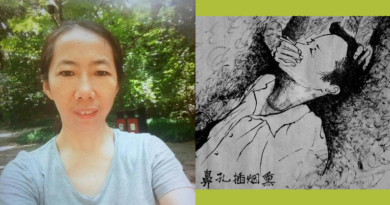 Цзян Юнцинь (слева), пытка зажжёнными сигаретами (справа), которой подвергали Цзян в секретном учреждении в провинции Цзилинь (Китай)