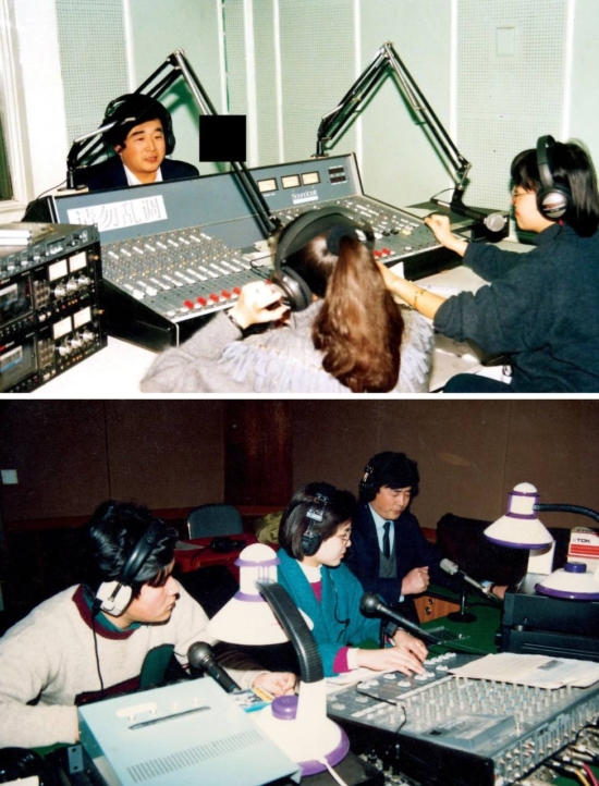 Верхнее фото – Консультация Учителя Ли по «горячей линии» на радиостанции Тяньцзиня 18 марта 1994 года; нижнее фото – «Горячая линия» Учителя Ли работала на Радио по вопросам экономики реки Янцзы в Ухане (провинция Хубэй) в 1993 году