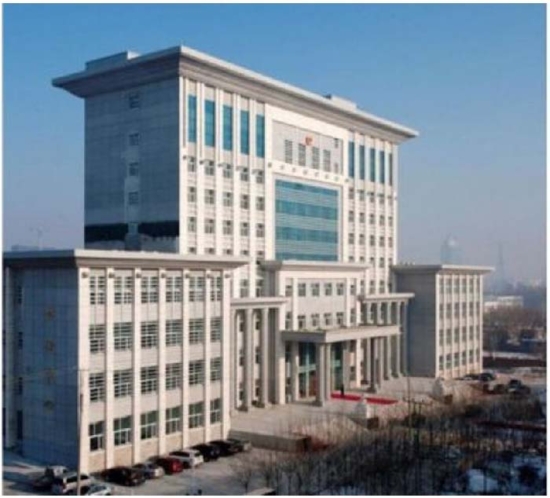 Районный суд Ранхулу города Дацин, провинция Хэйлунцзян